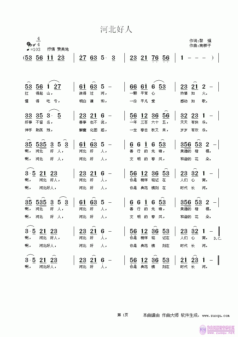 �ӱ�����(���ָ��V)1