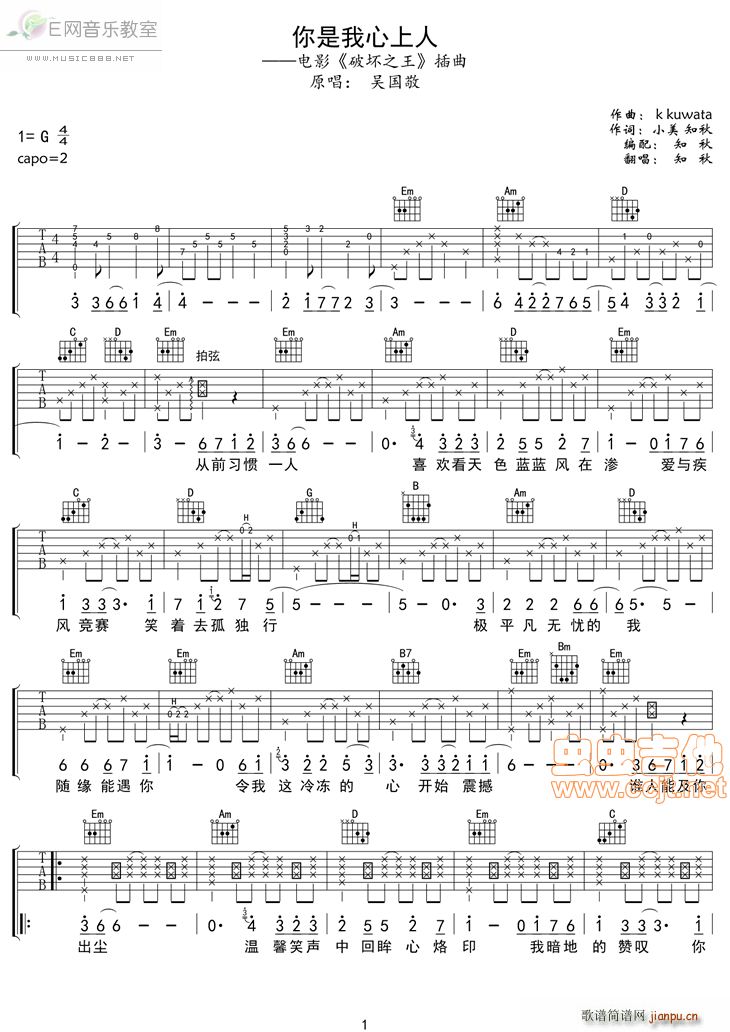 ������������ �Ǉ��� �Ɖ�֮�� ����(�����V)1