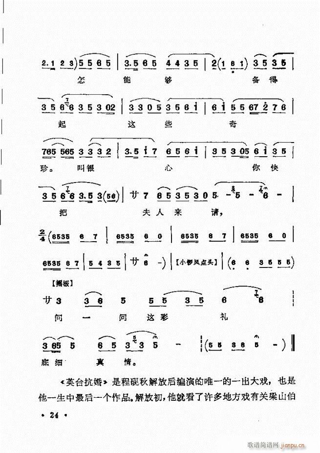 ������(zh��)����ǻ�x �¼� Ŀ�ǰ�� 1 60(�������V)31