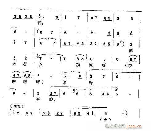 ����Ů���������_(k��i)ǻ(���ָ��V)5