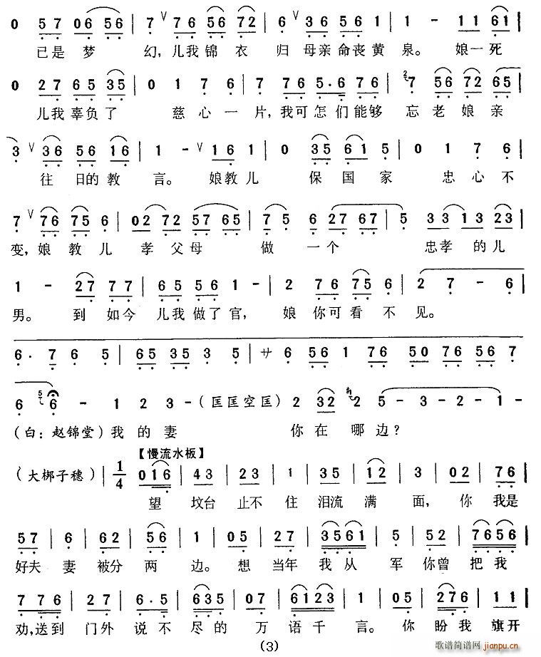 �`�Õ�(hu�� )(���ָ��V)3