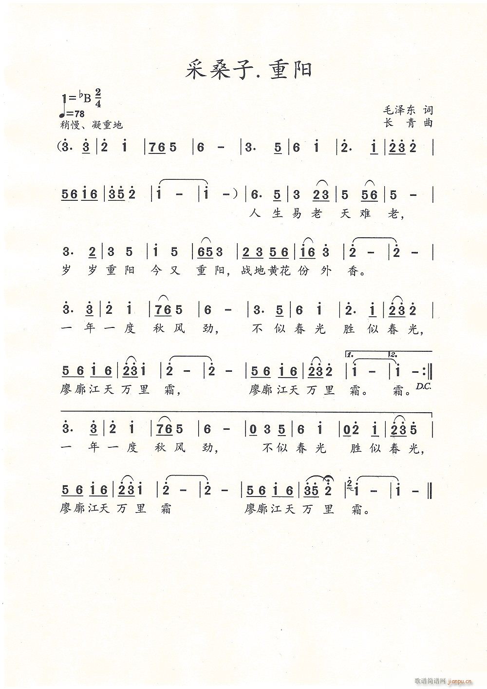 ��ɣ�� ���(y��ng) ��ë�ɖ|Ԋ(sh��)�~����(ʮ�ּ�����)1