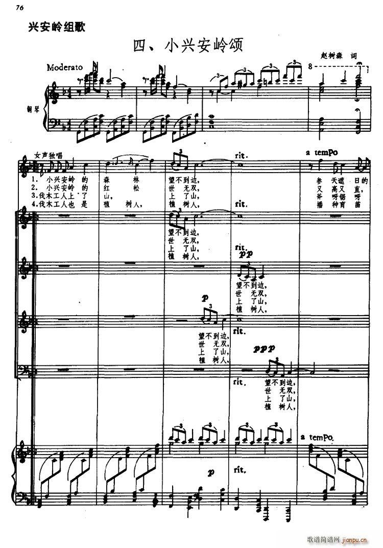 �d���X�M���� С�d���X�(ʮ�ּ�����)1