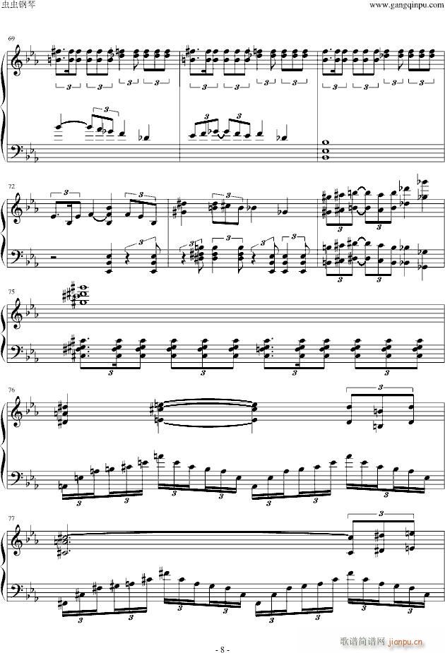 Ӣ��֮�C(����V)8