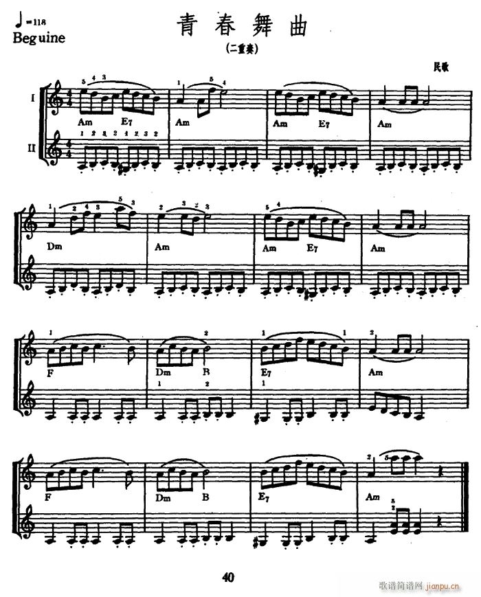 �ഺ���� ������(������V)1