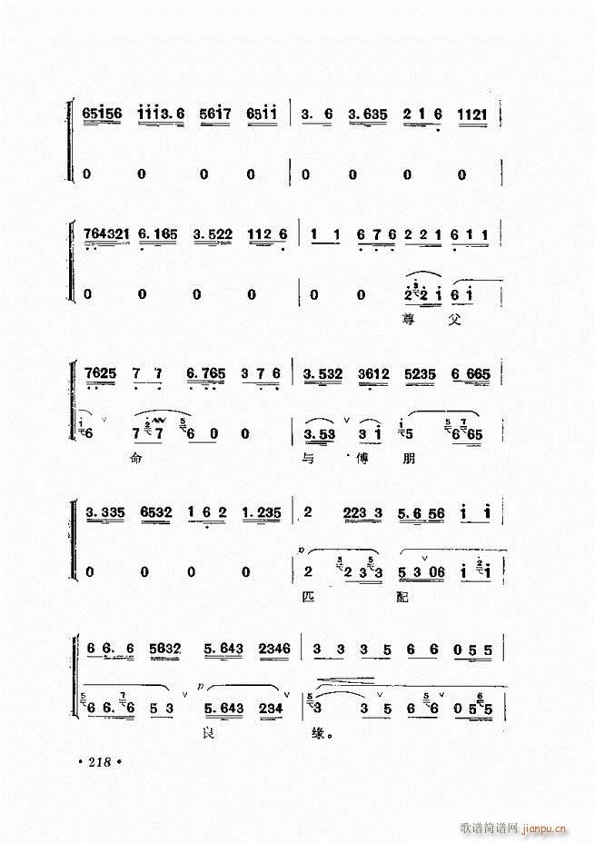 �����ﳪǻ�x�� ��ӆ�� 181 240(�������V)38