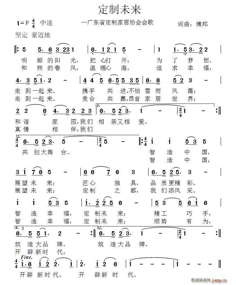 ����δ��(l��i)(���ָ��V)1