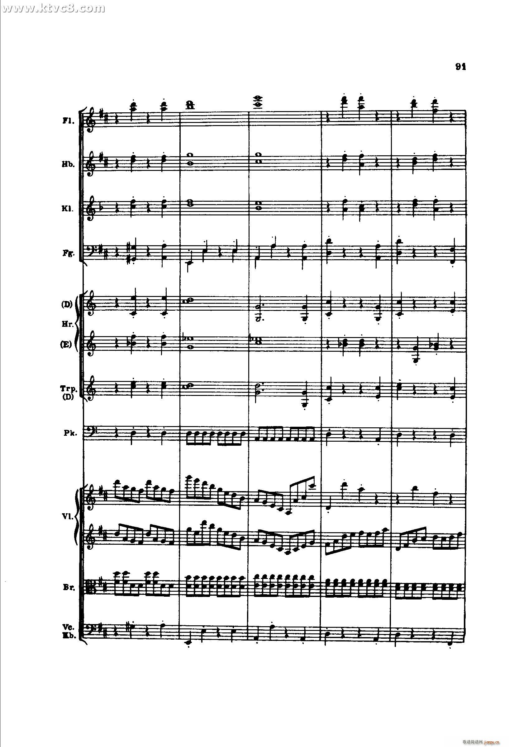 ����ķ˹�ڶ������ ���Ę�(l�� )�� ������Ŀ��(���V)6