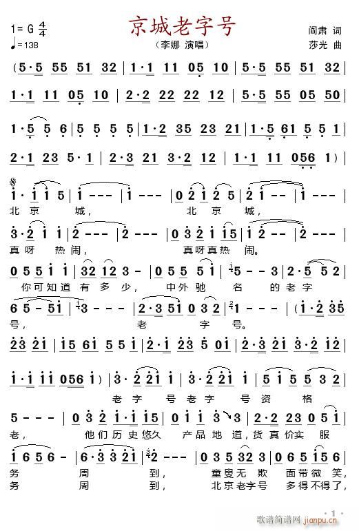 ��������̖(���ָ��V)1