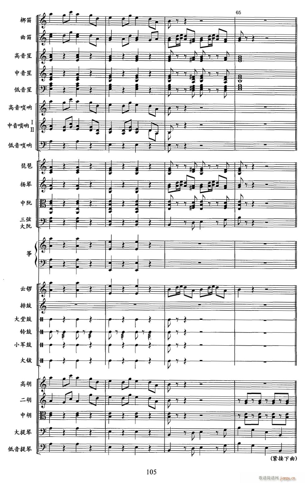 ��ɽ�� ��(xi��n) 17(���V)1