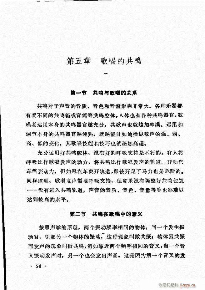 ��(l�� )�̳� Ŀ�ǰ��1 60(ʮ�ּ�����)60