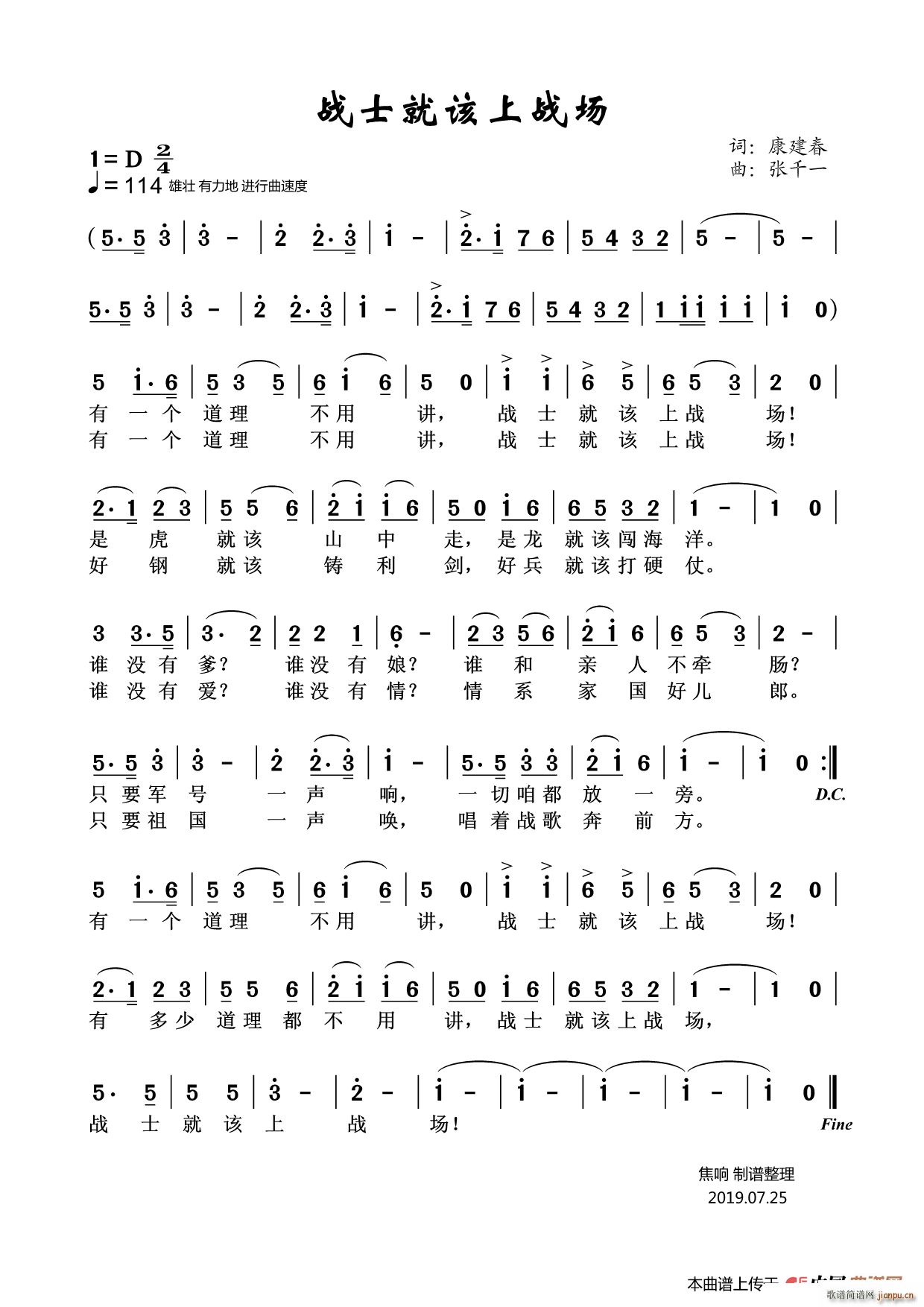 ��ʿ��ԓ�ϑ���(ch��ng) �ϳ�(�ϳ��V)1