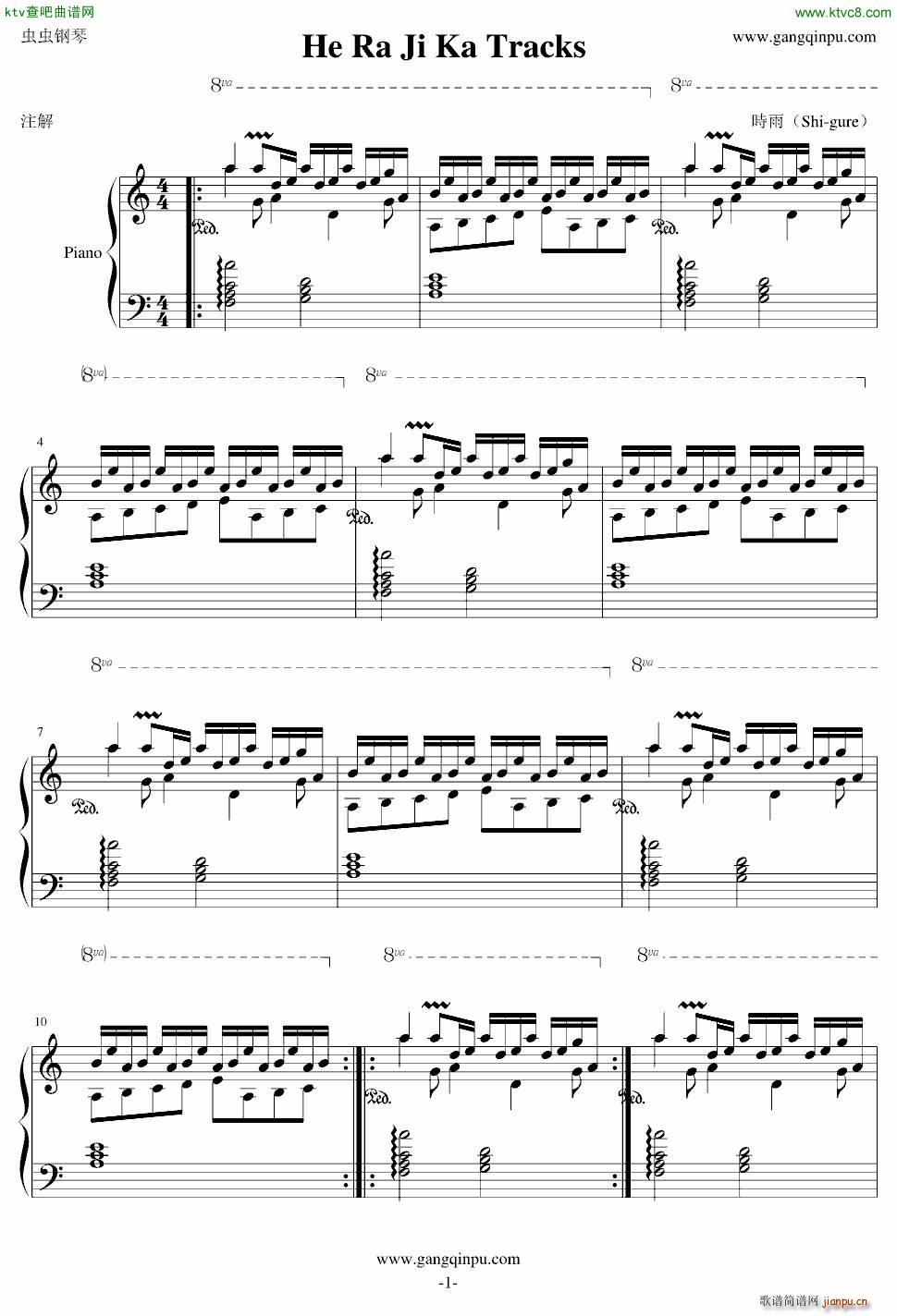 He Ra Ji Ka Tracks(����V)1