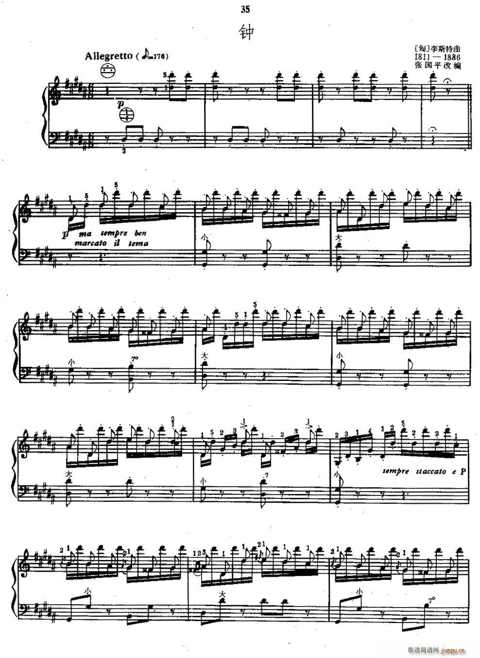 ��˹��(���ָ��V)1