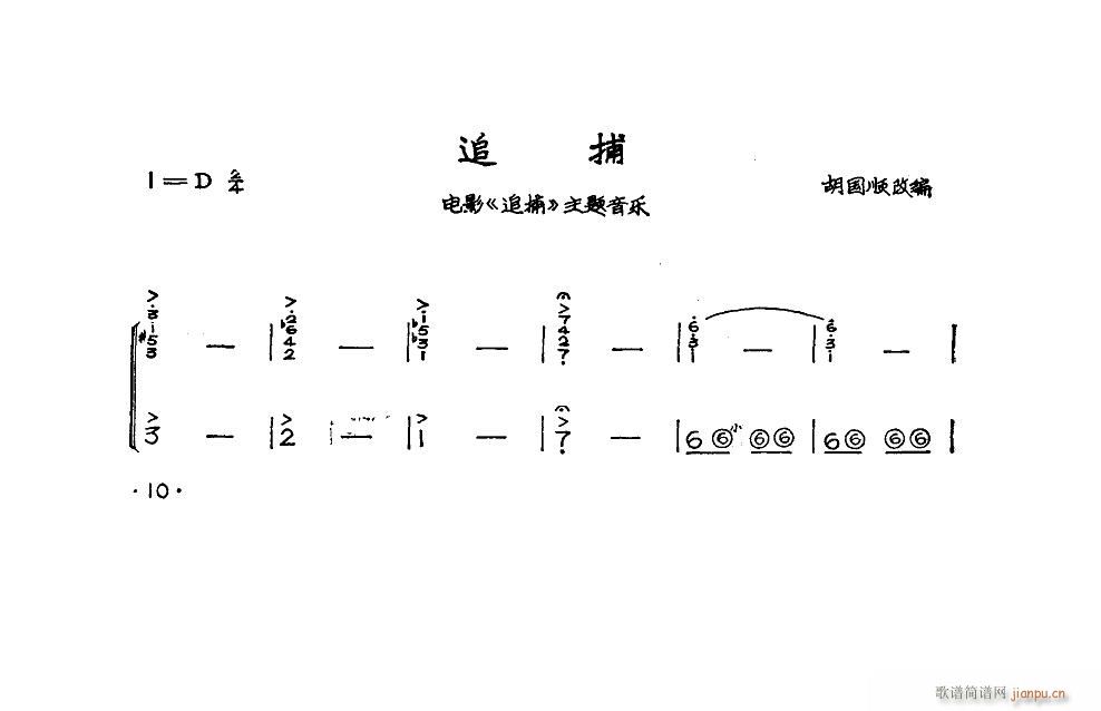 ׷�� ���L(f��ng)�٪���(���L(f��ng)���V)1