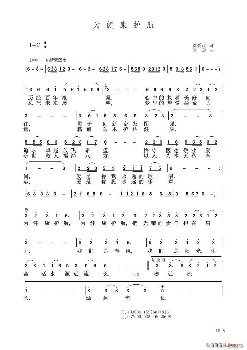 ���ɿ��o��(���ָ��V)1