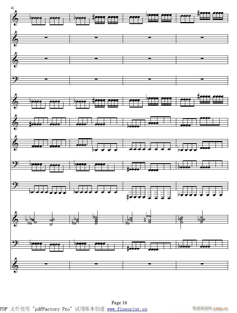 �ļ�����?С���مf(xi��)����9-16����(С�����V)8