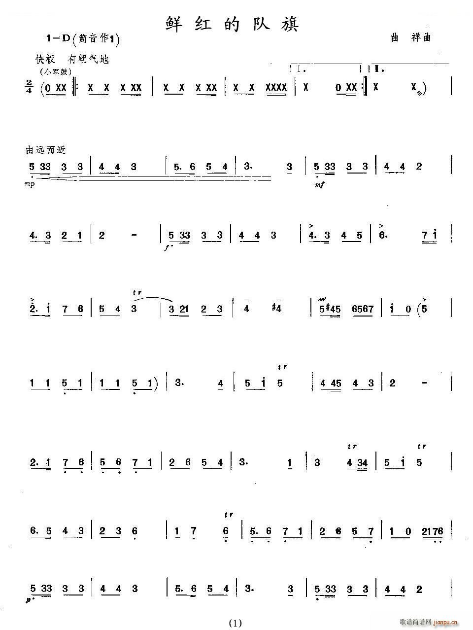 �r�t�����(�Ѻ��V)1