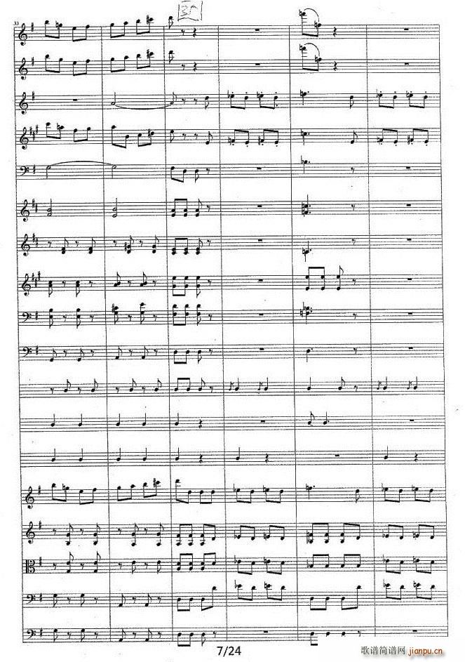 ��W���Q������1 10(���V)7