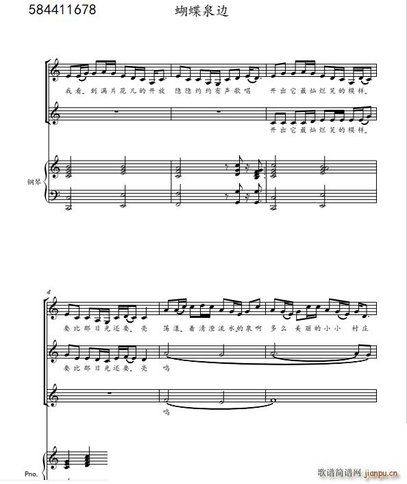 ����Ȫ߅�����ϳ��V �B�T(m��n)���u�ك��ϳ��F(�ϳ��V)1