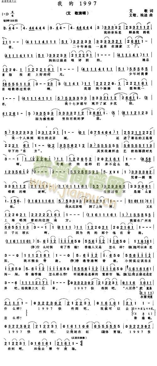 �ҵ�һ�ž��ߣ����� (t��ng)(ʮ�ּ�����)1