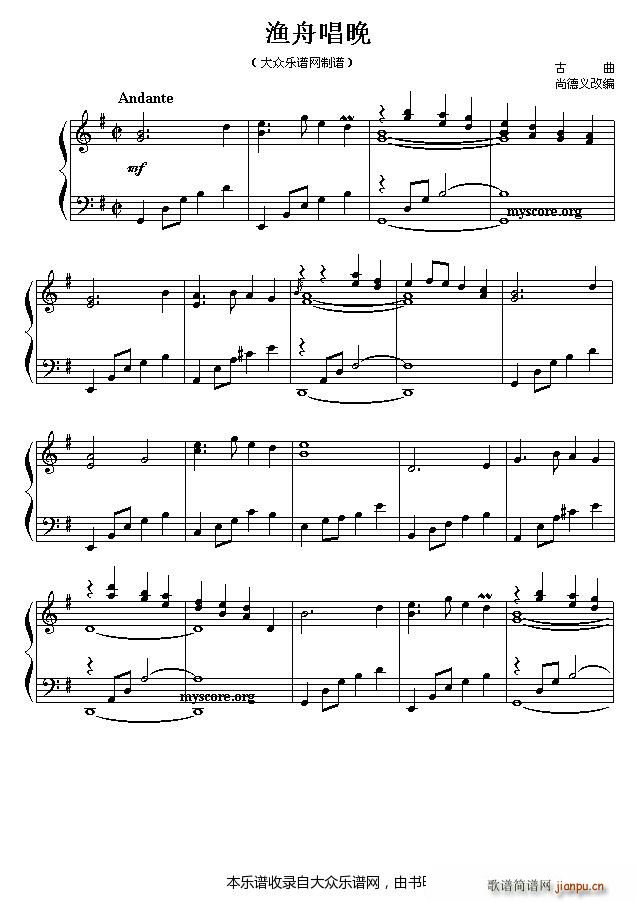 �����ľ�������� �O�۳���(����V)1