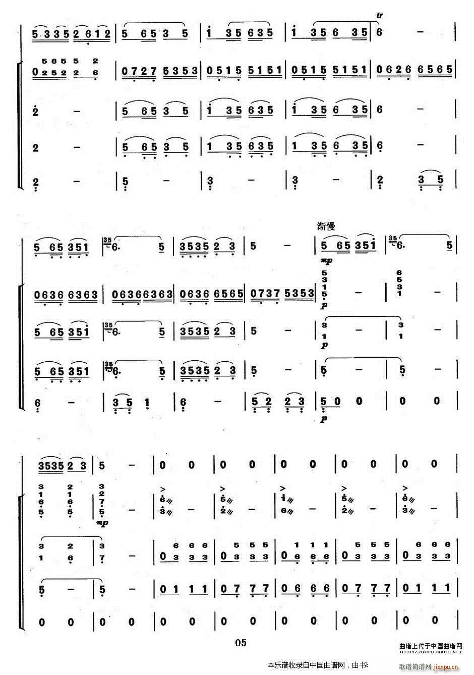 ������߅�� ���J�z ��(l�� )꠰���(���V)5