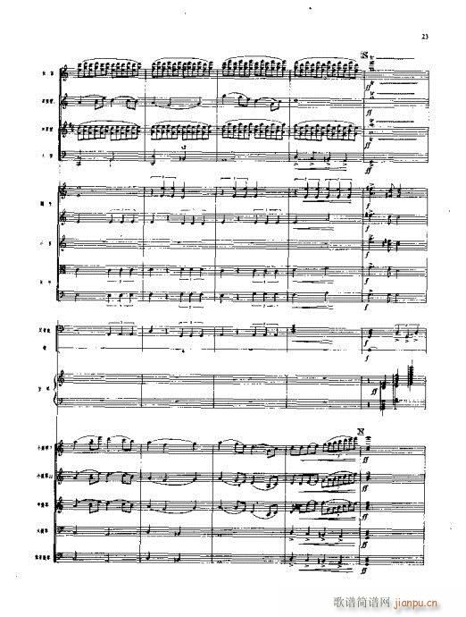 ꃸ����??���Ҙ�(l�� )���V(���V)23