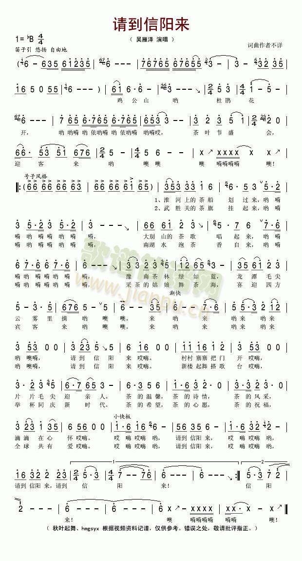 Ո�����(y��ng)��(l��i)(���ָ��V)1