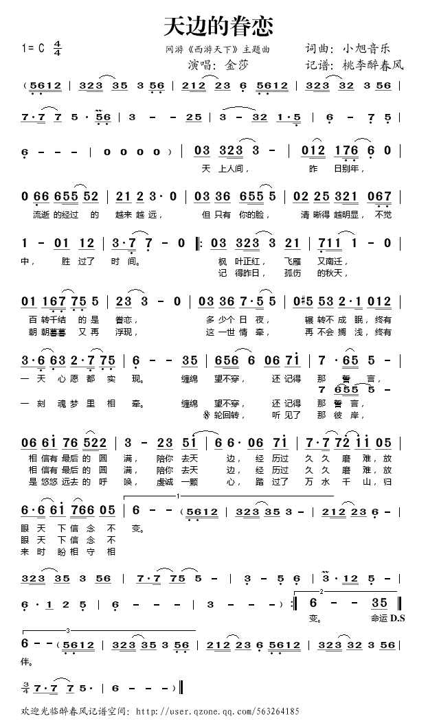 ��������(���ָ��V)1