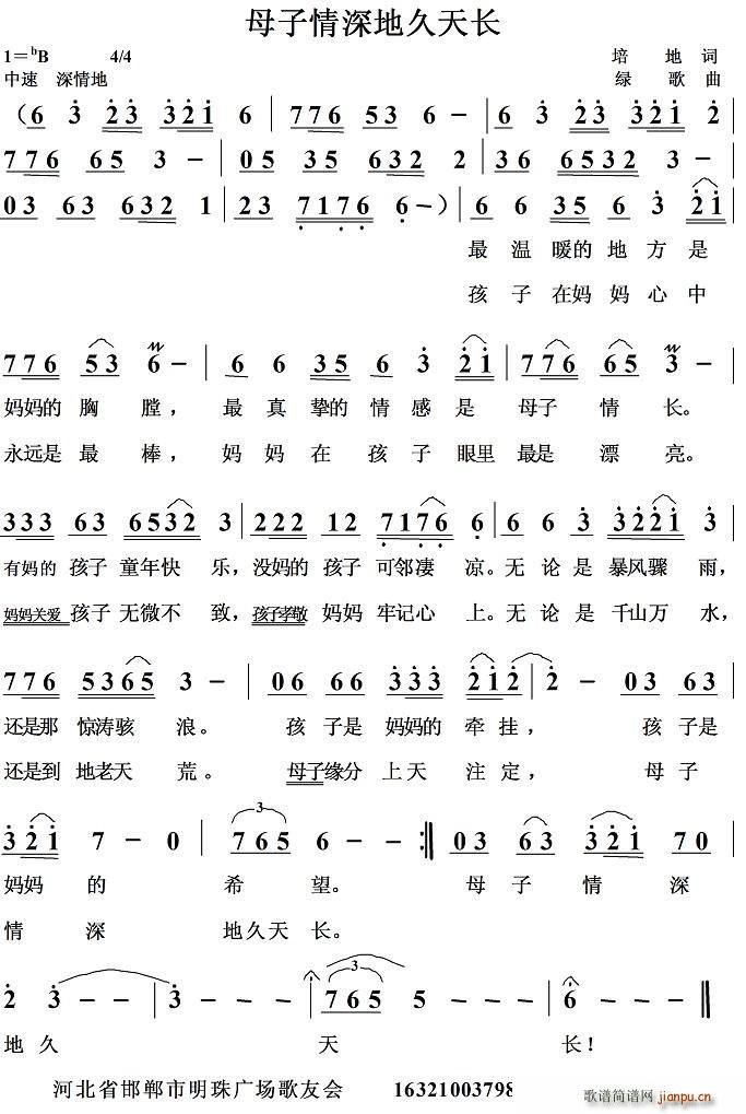 ĸ������ؾ����L(ch��ng)(���ָ��V)1