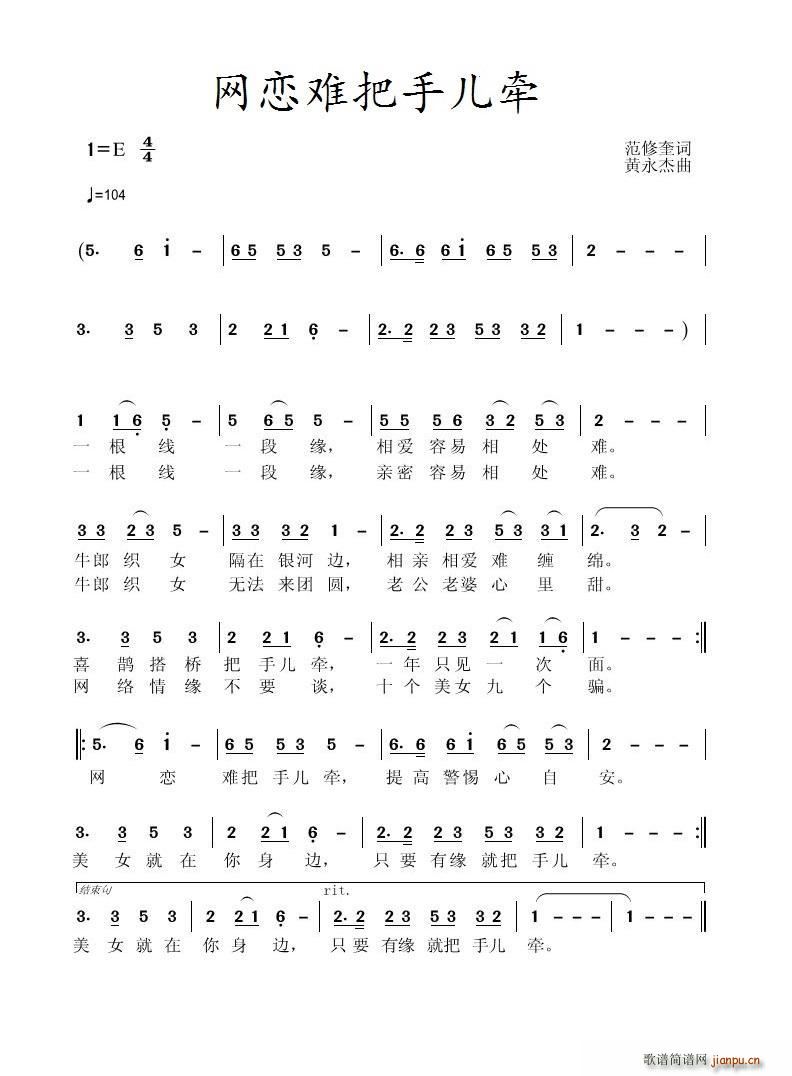 �W(w��ng)���y���փ���(���ָ��V)1