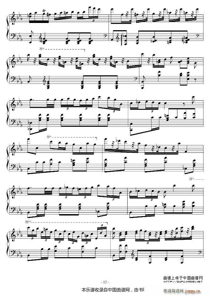 Chopin ���m����(����V)12