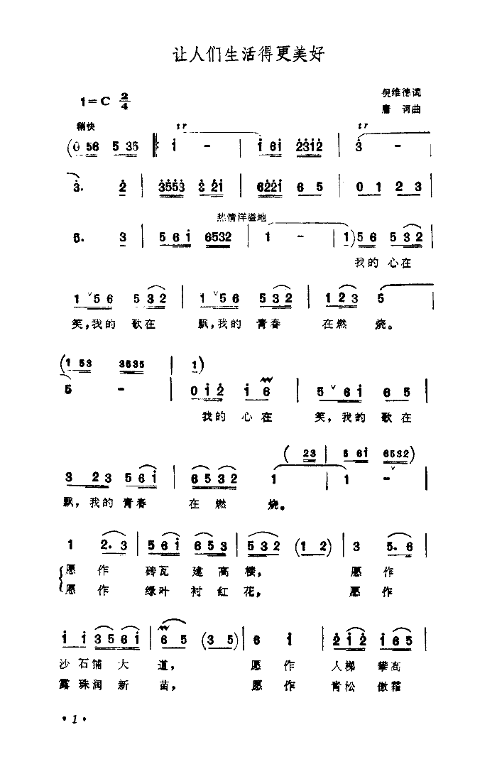 ׌�˂�����ĸ�����(���ָ��V)1