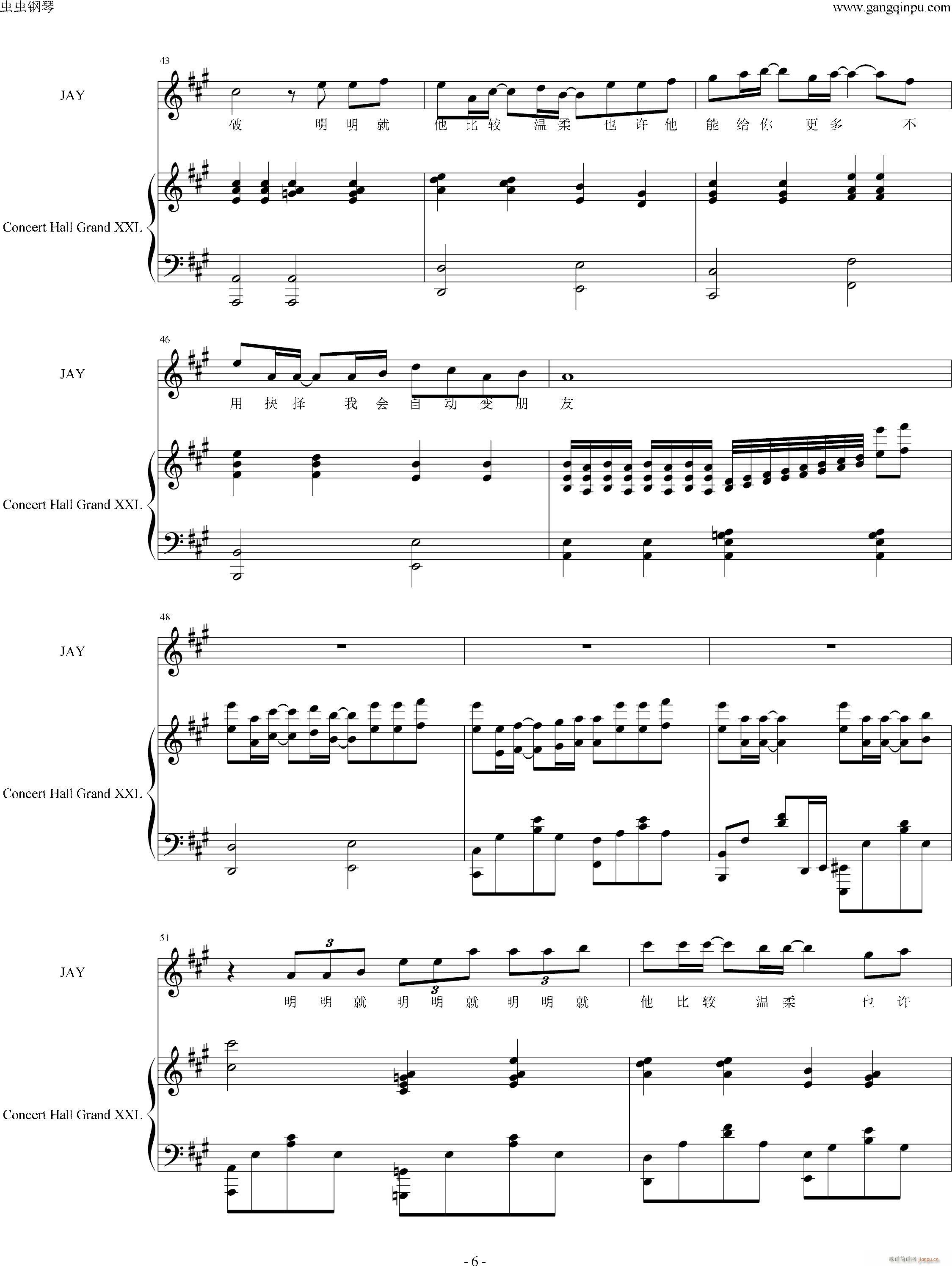 ������ ����������(����V)6