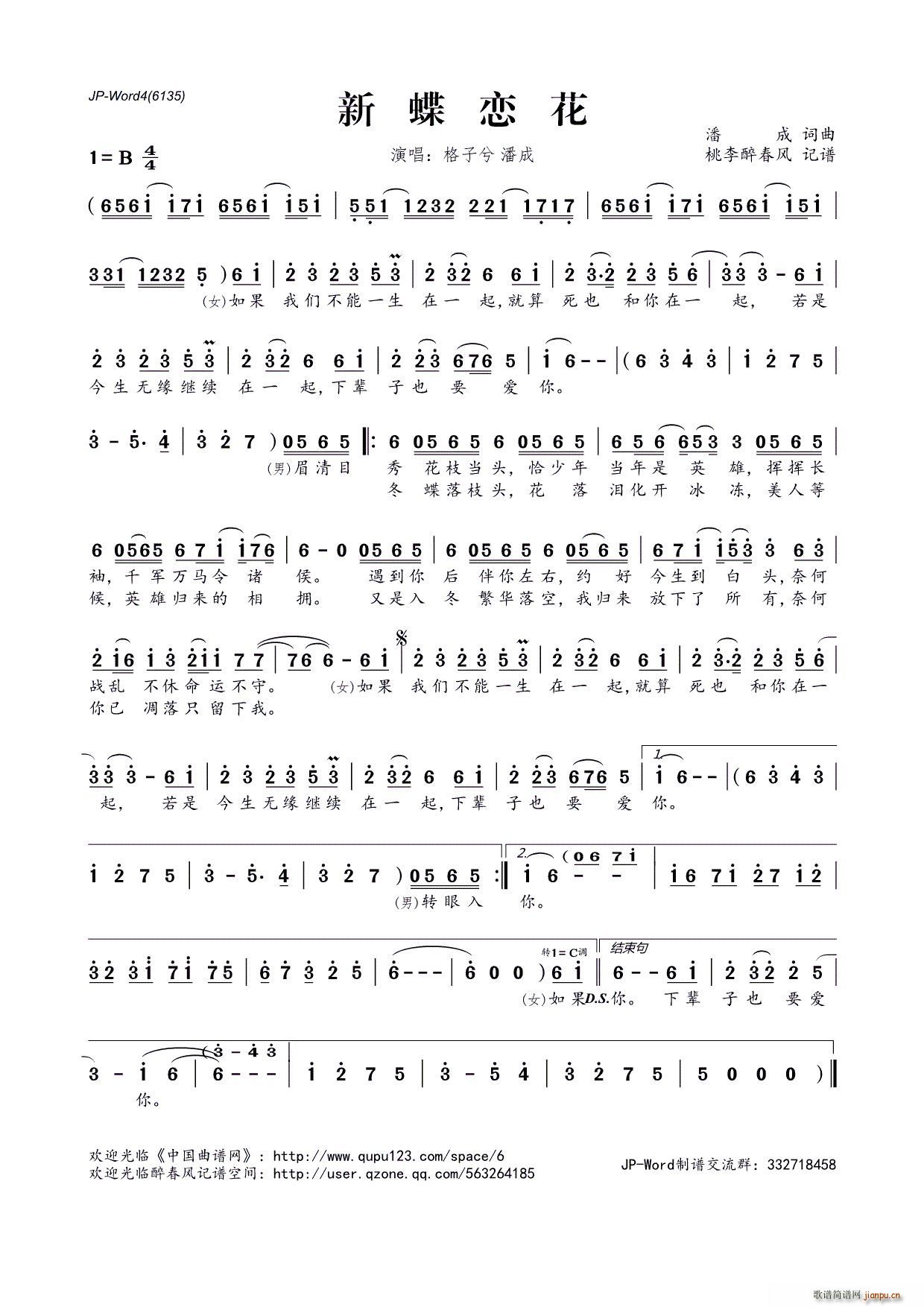 ?�µ��ٻ�(���ָ��V)1