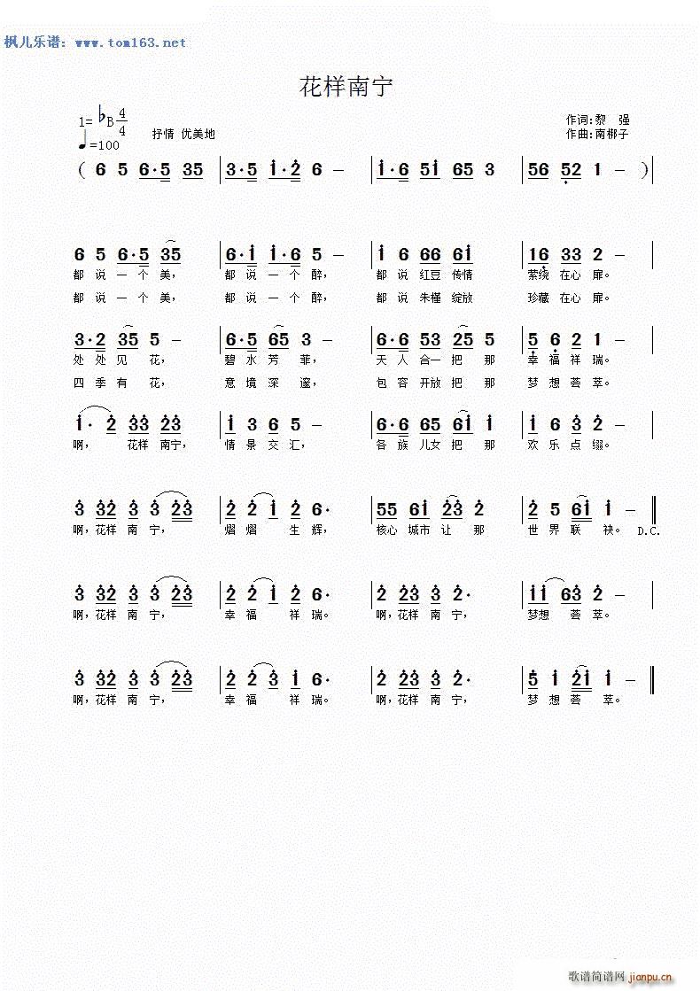 �����ό�(���ָ��V)1