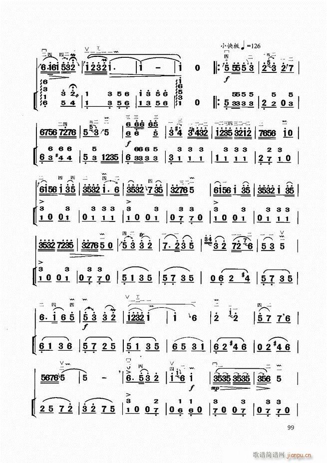 �����̳� 61 120(�����V)39