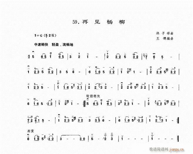 ���� ��Ҋ(ji��n)����(�����V)1