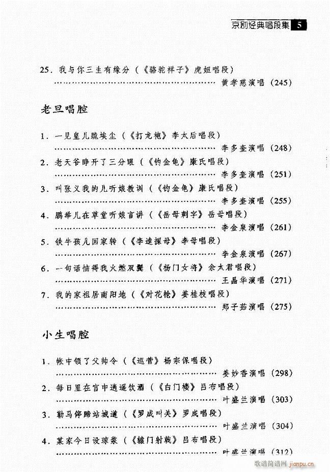 ������� ������(j��ng)�䳪�μ� Ŀ�1 60(�������V)5