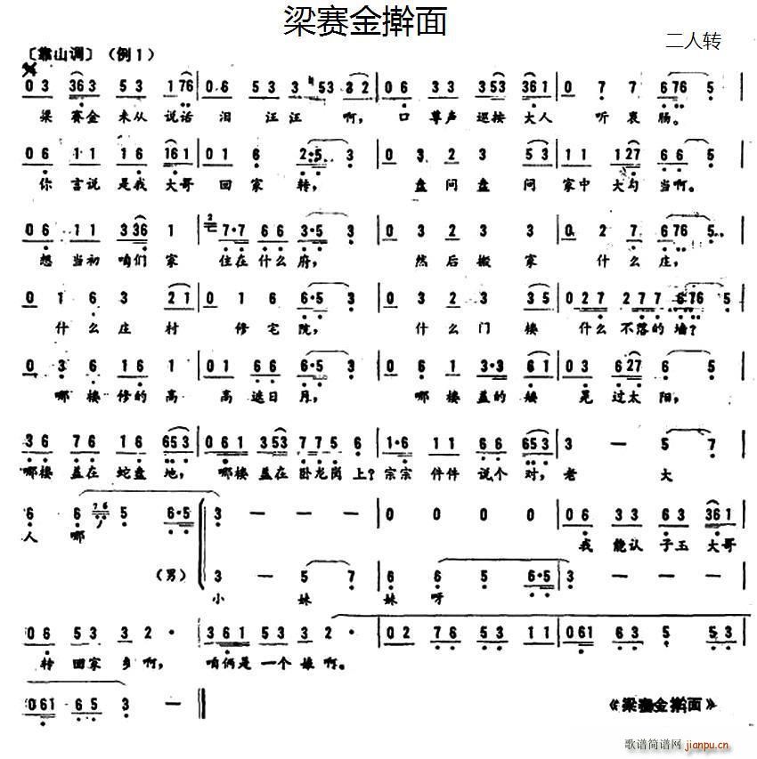 ��ِ��{��(���ָ��V)1