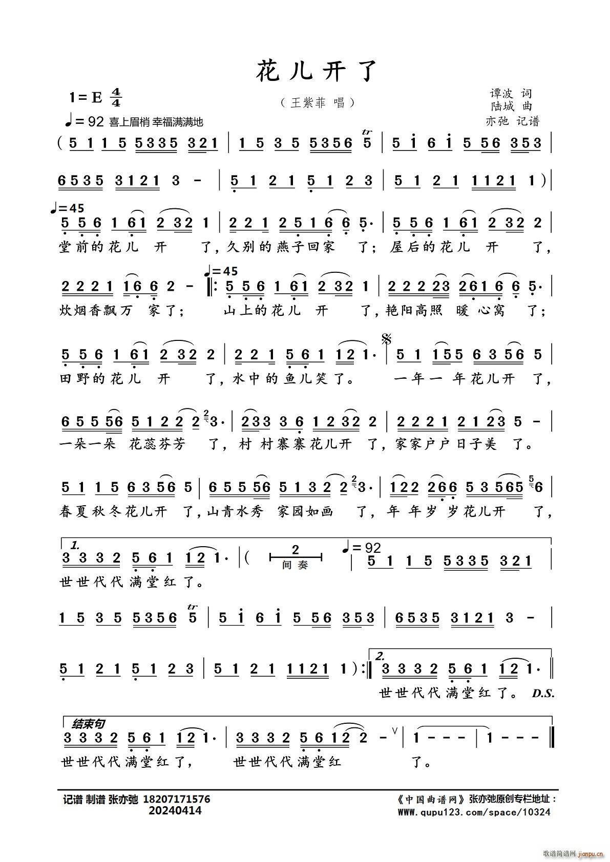 �����_(k��i)�� ���ӛ�V(���ָ��V)1