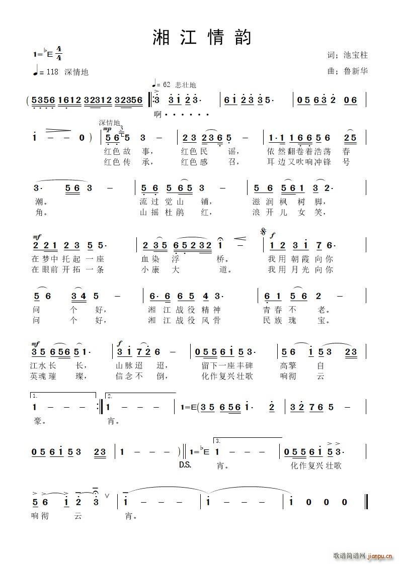 �潭���(���ָ��V)1