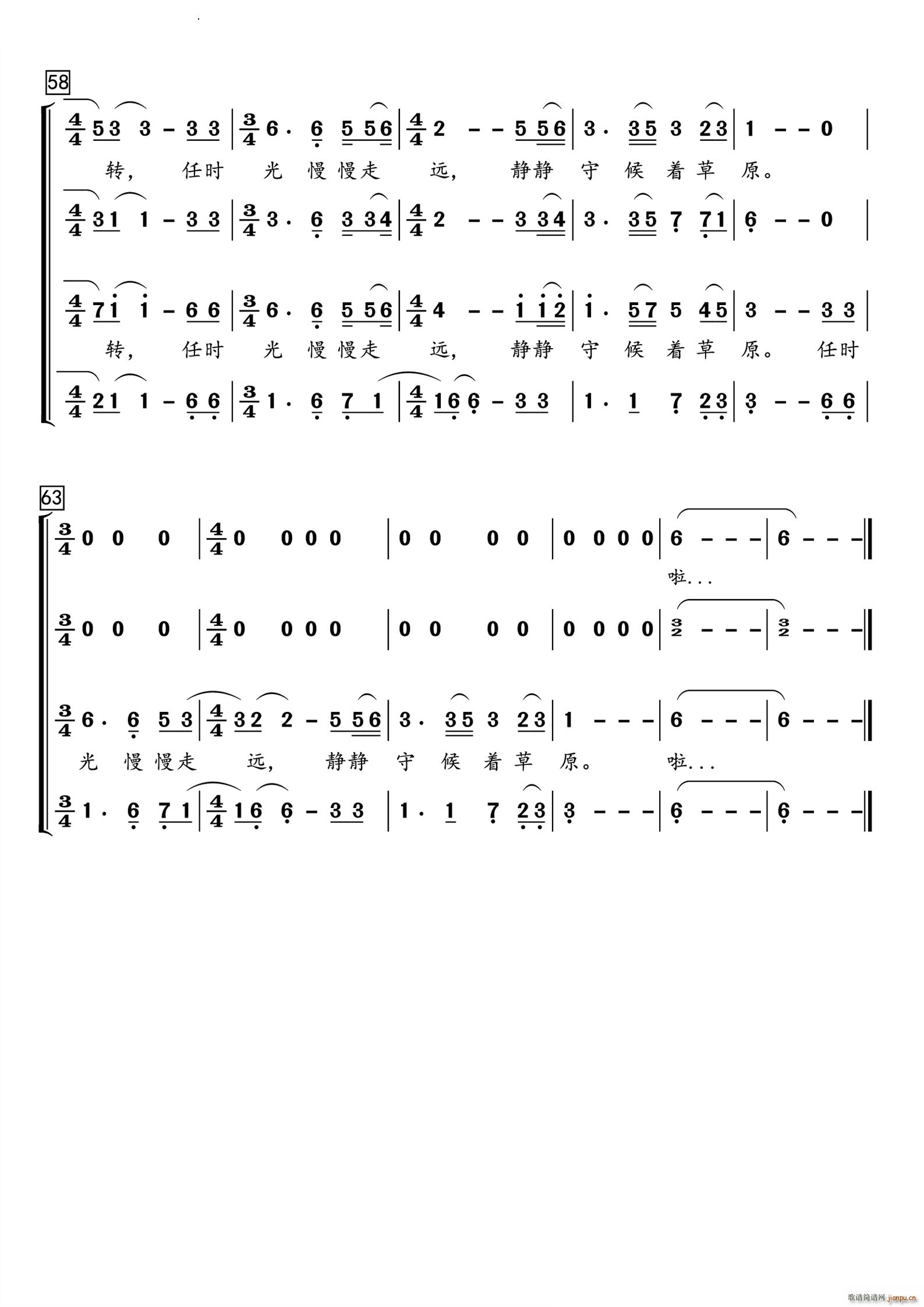 Ī��ɽ �������ϳ�(�ϳ��V)5