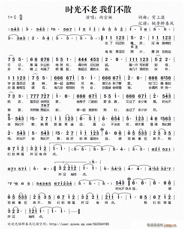 �r(sh��)�ⲻ�� �҂���ɢ(���ָ��V)1