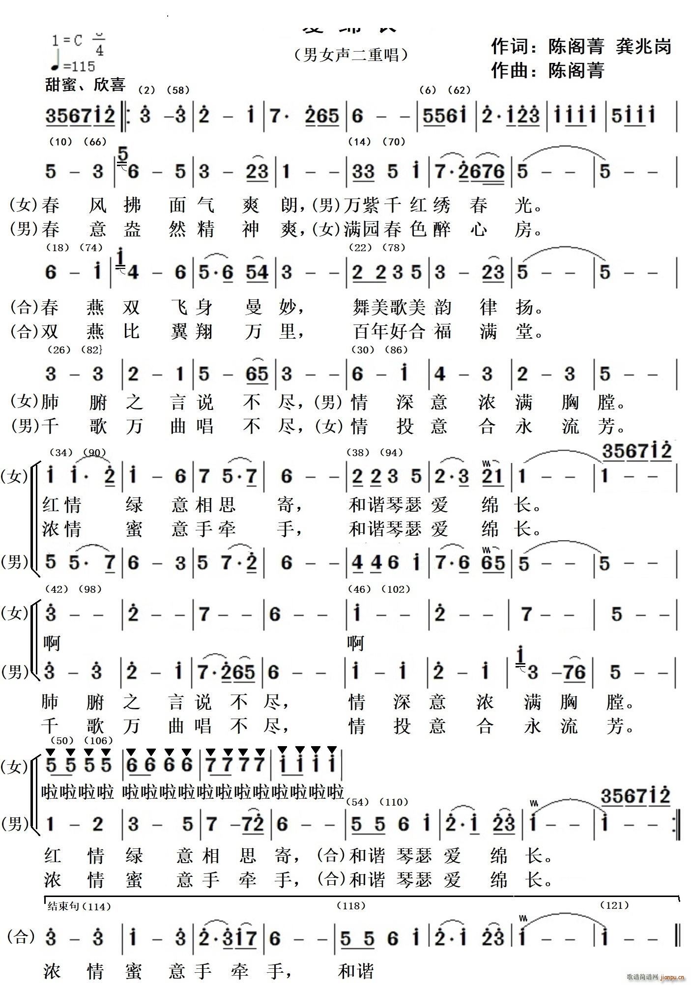 ��(��i)�d�L(ch��ng)���������س�(ʮ�ּ�����)3