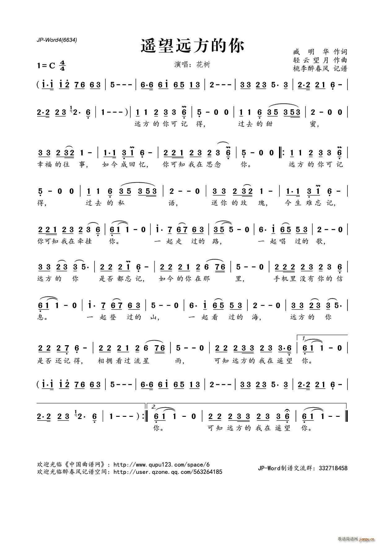 ?�b���h������(���ָ��V)1