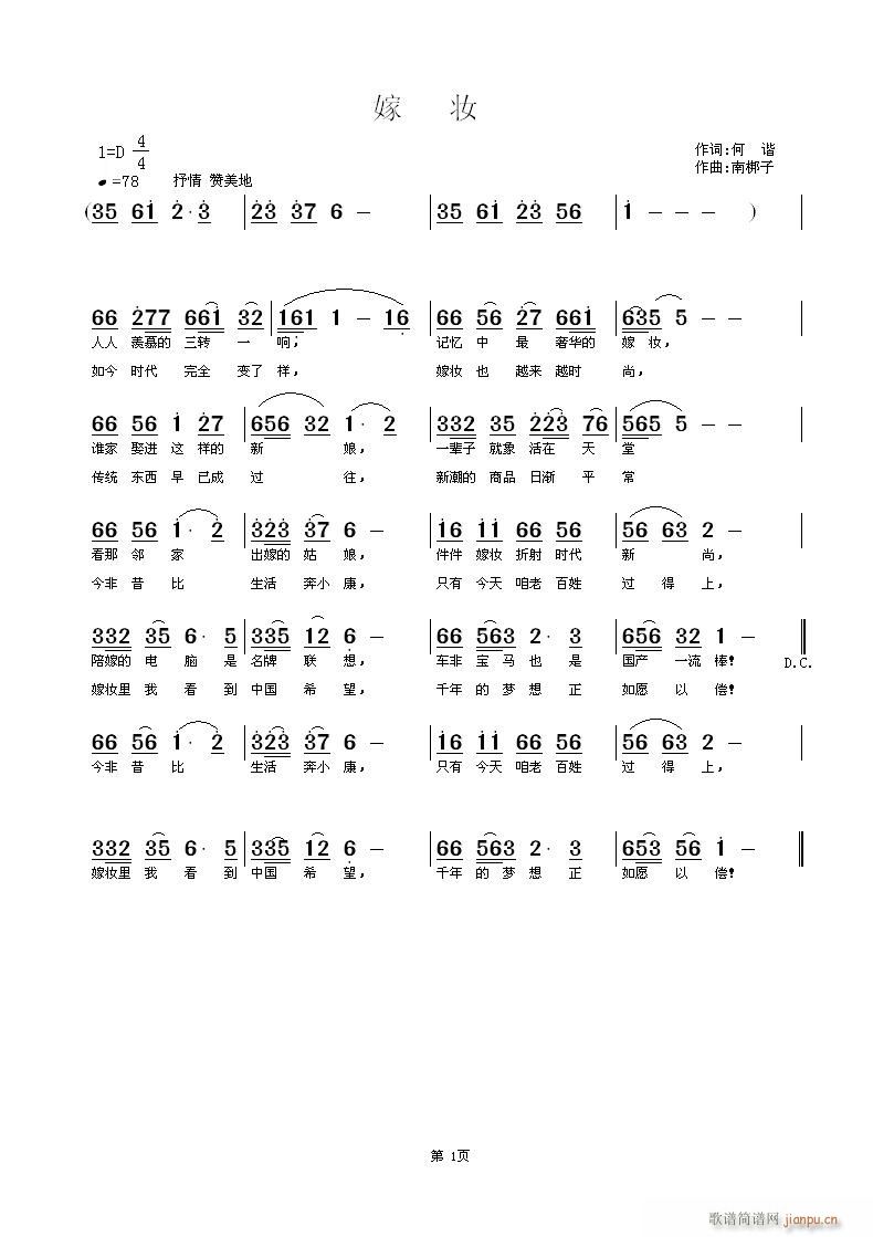 ��(һ�ָ��V)1