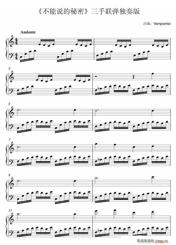 ����(li��n)�� ����ľ�(����V)1