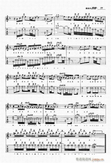 ���ҌW(xu��)����61-80(�����V)17